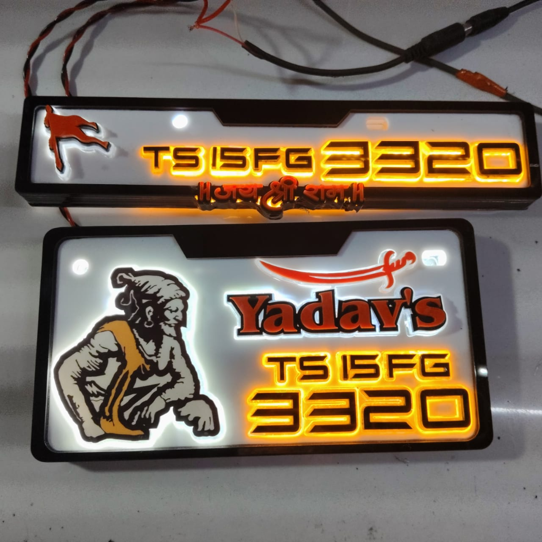 Yadav's Lighting 3D Number Plate
