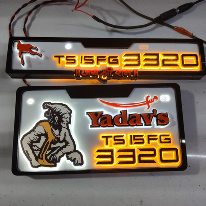 Yadav's Lighting 3D Number Plate