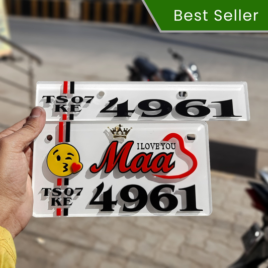 3D Maa Premium Number Plate