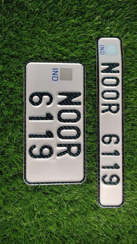 IND NAME Number Plate