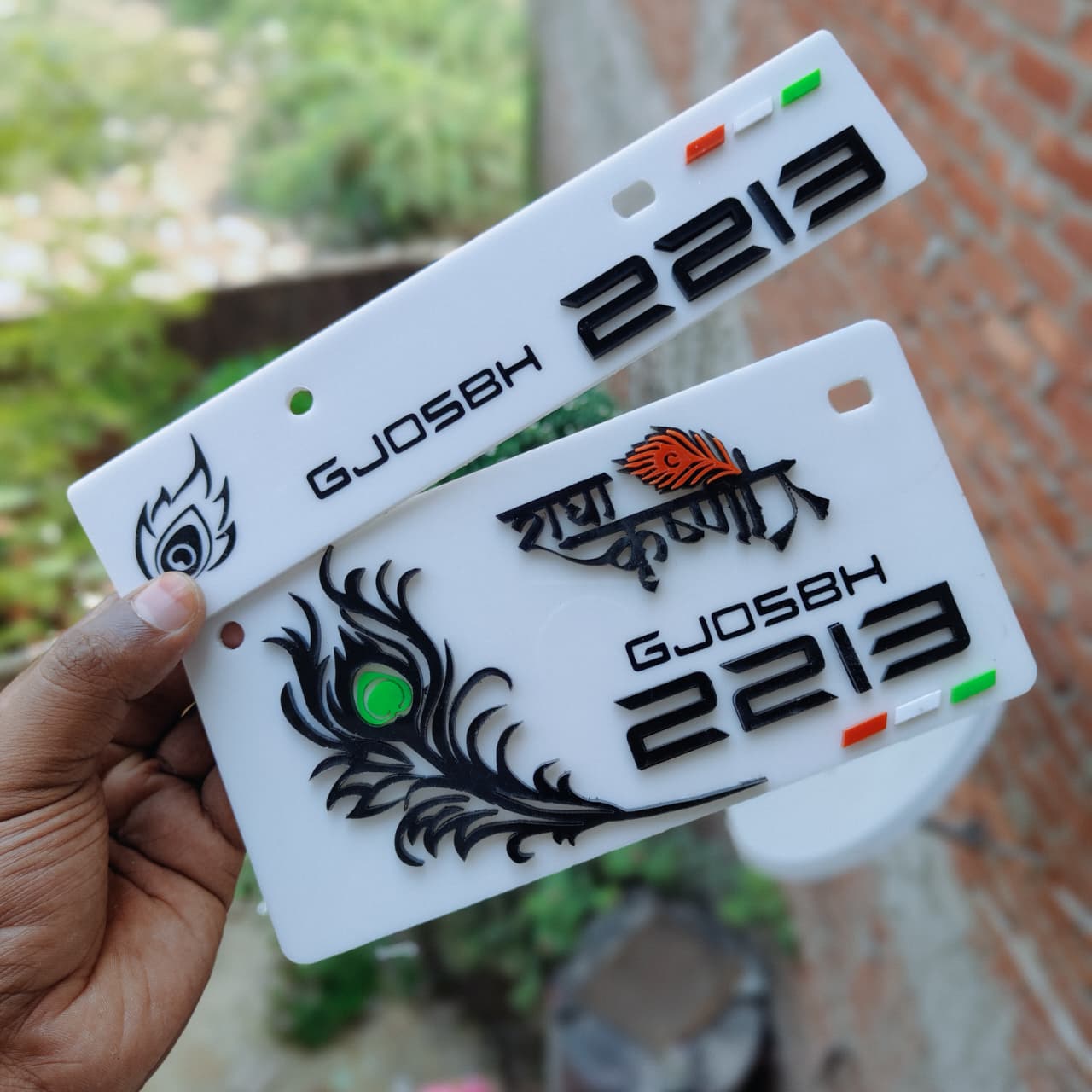 Premium 3D Radhe Krishna Stylish Bike Plate | White