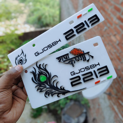 Premium 3D Radhe Krishna Stylish Bike Plate | White