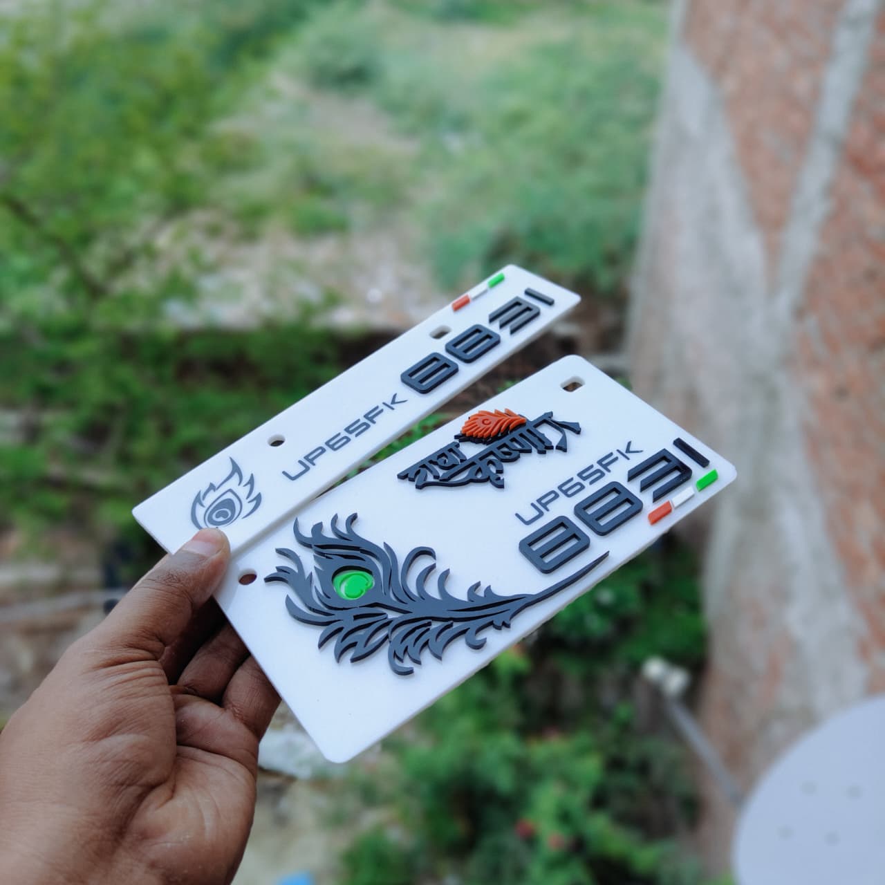 Premium 3D Radhe Krishna Stylish Bike Plate | White