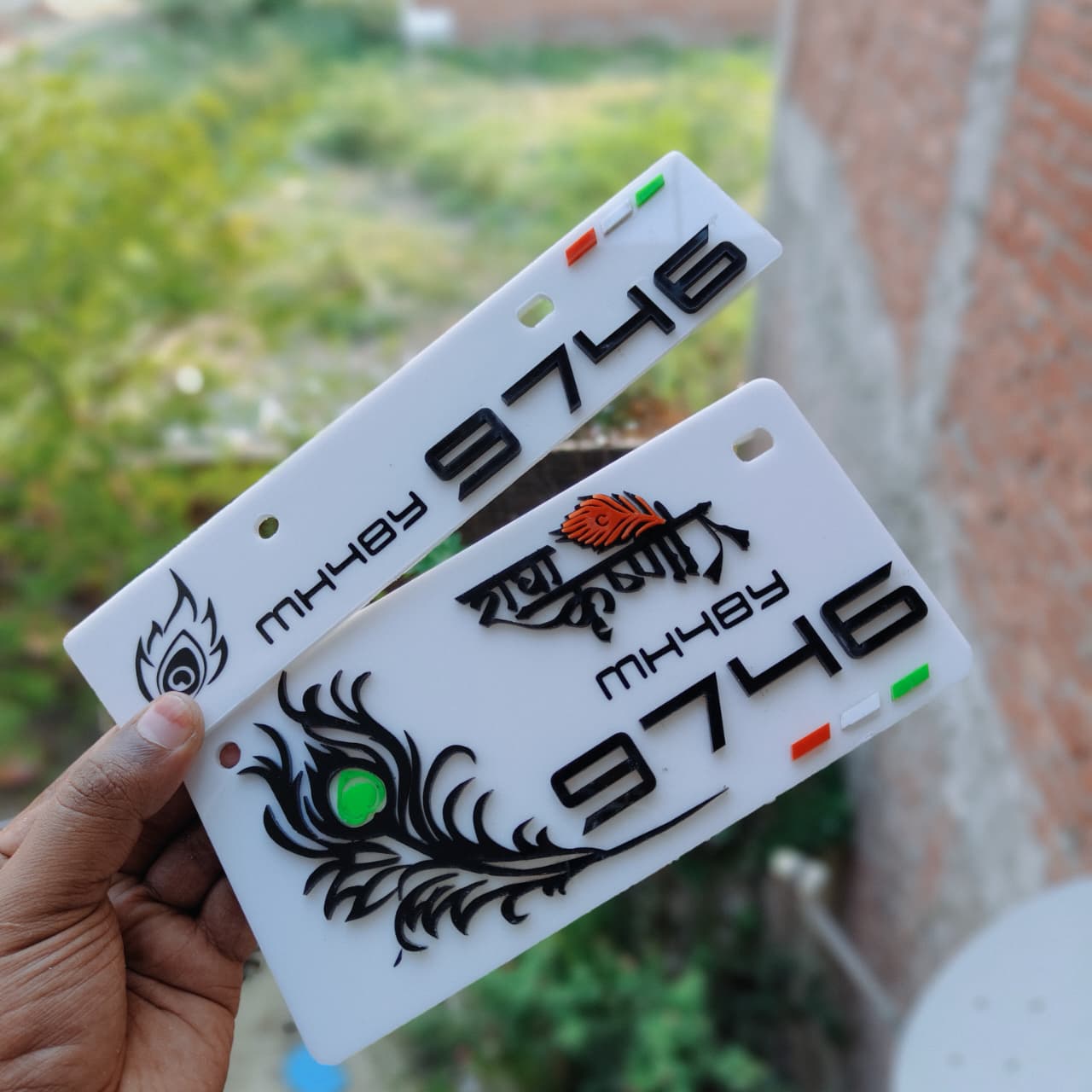Premium 3D Radhe Krishna Stylish Bike Plate | White