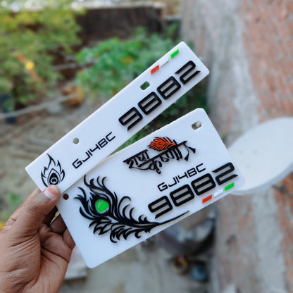 Premium 3D Radhe Krishna Stylish Bike Plate | White