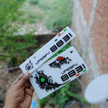 Premium 3D Radhe Krishna Stylish Bike Plate | White