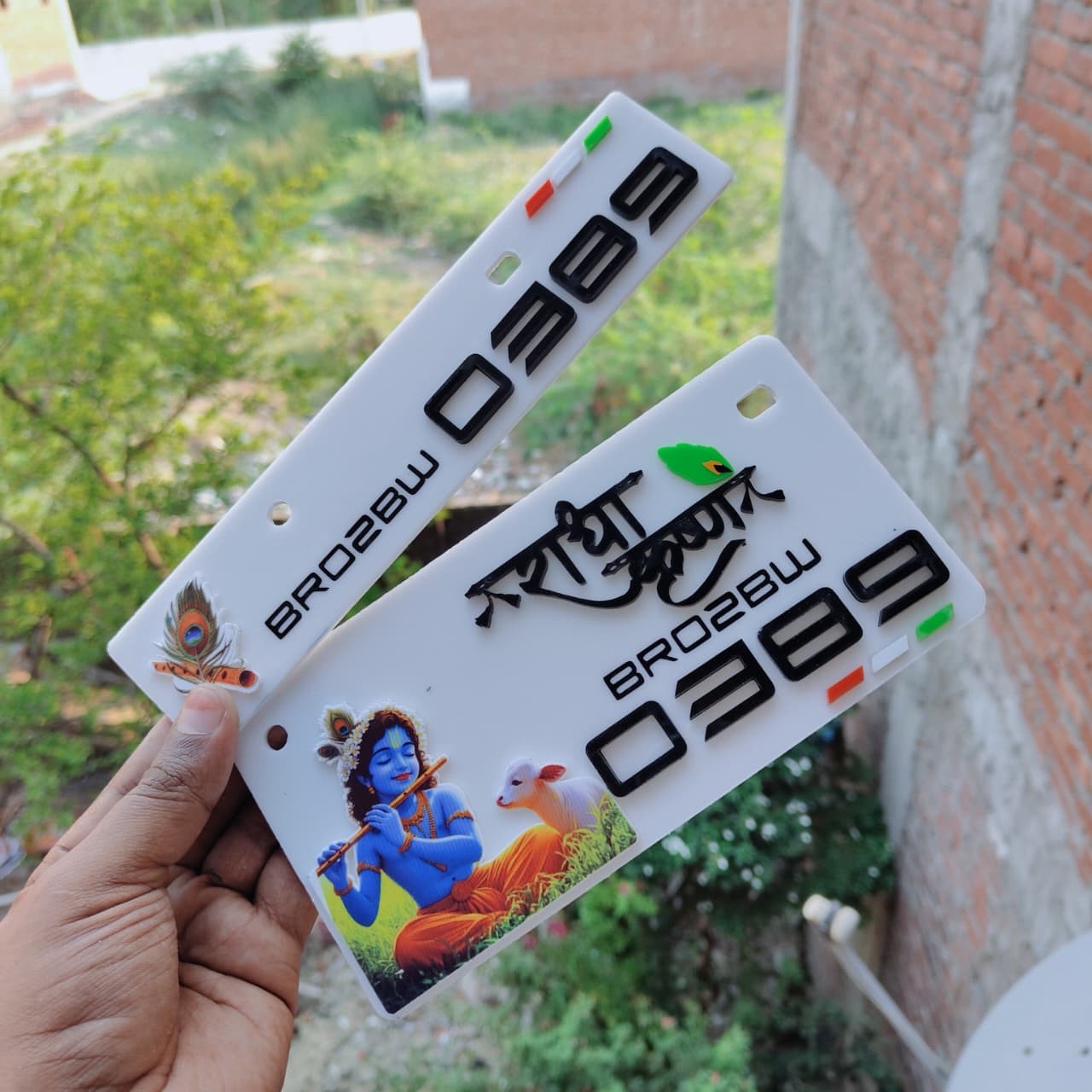 Premium 3D Radha Krishna Stylish Bike Plate | White