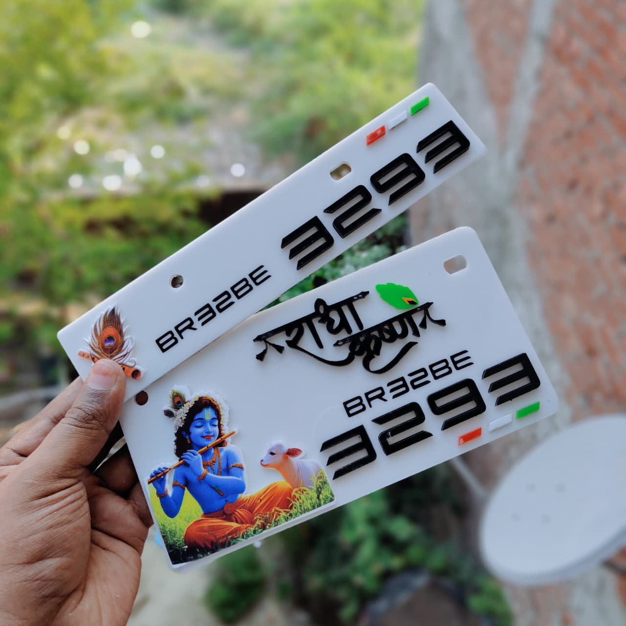 Premium 3D Radha Krishna Stylish Bike Plate | White