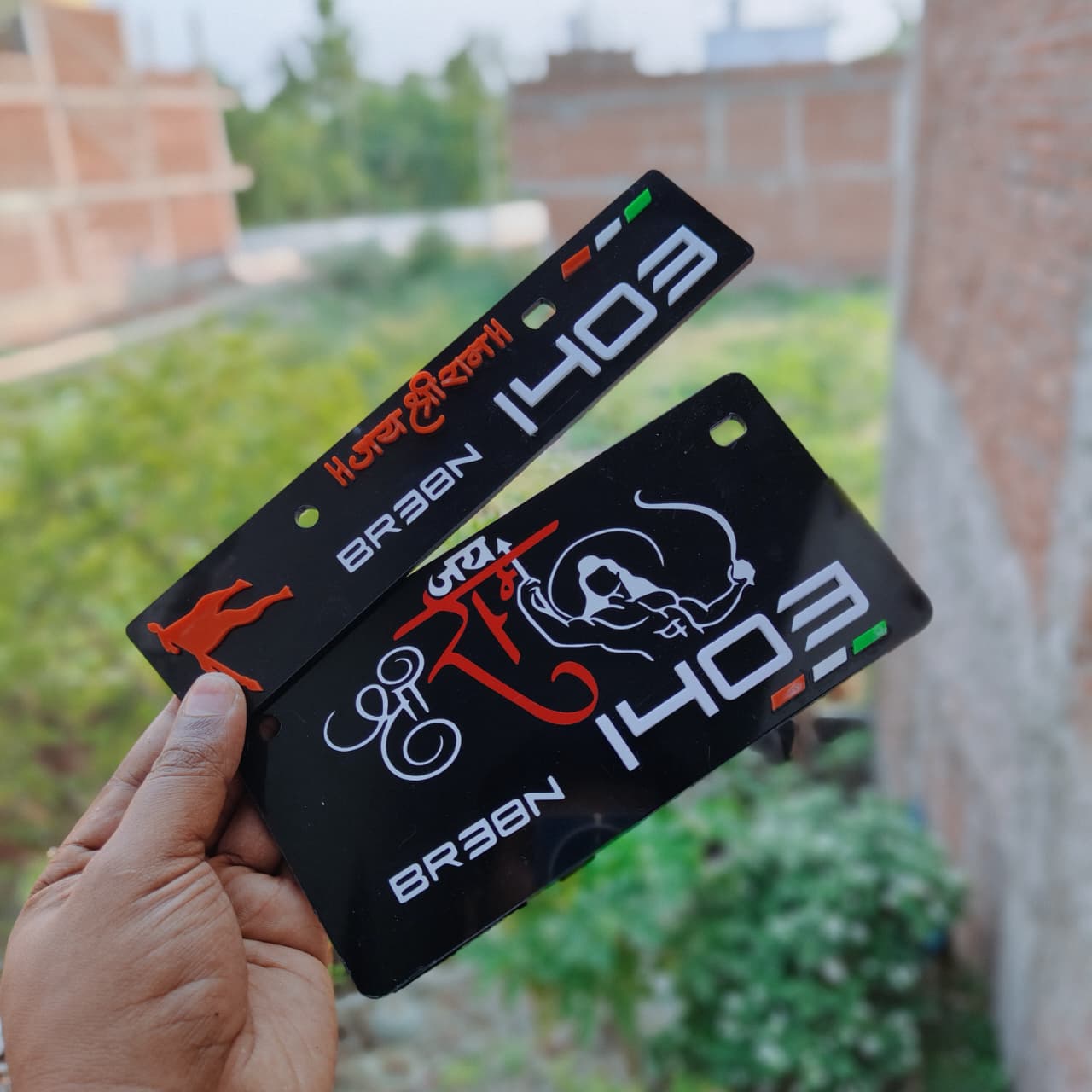 Premium 3D Prabhu Ram Stylish Bike Plate | Black