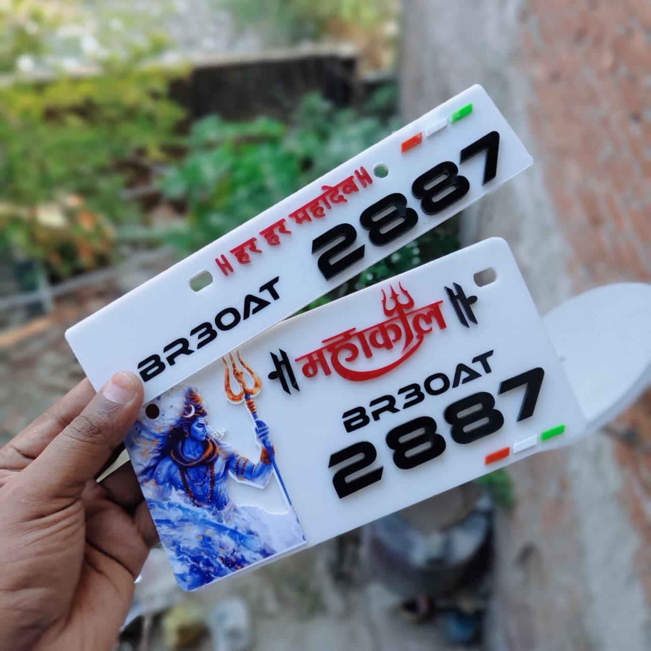 Premium 3D Mahakal Stylish Bike Plate | White