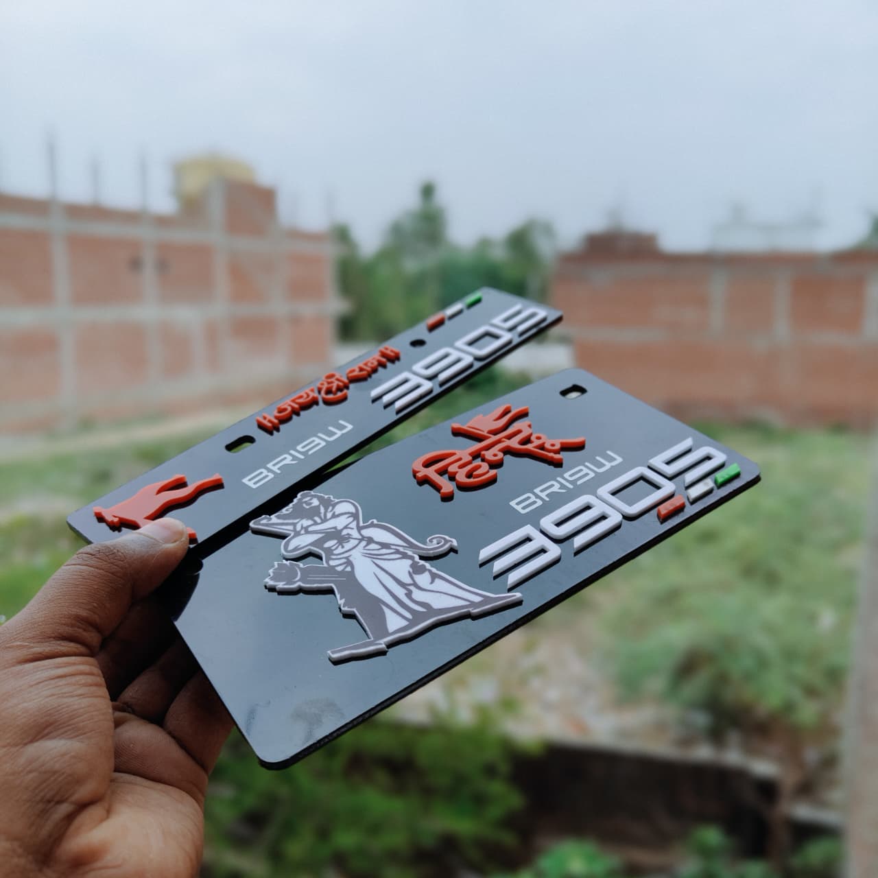 Premium 3D Shri Ram Stylish Bike Plate | Black