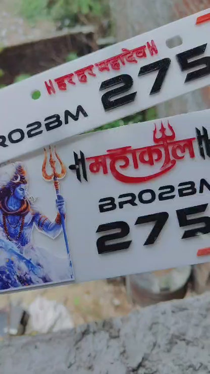 Premium 3D Mahakal Stylish Bike Plate | White