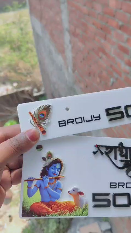 Premium 3D Radha Krishna Stylish Bike Plate | White
