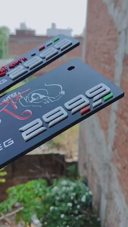 Premium 3D Prabhu Ram Stylish Bike Plate | Black