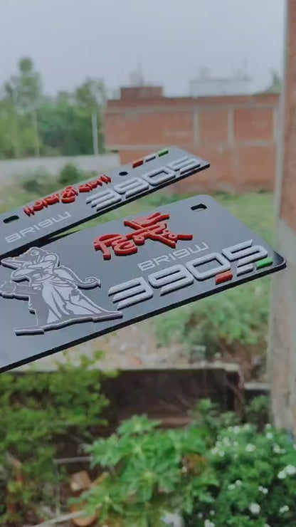 Premium 3D Shri Ram Stylish Bike Plate | Black