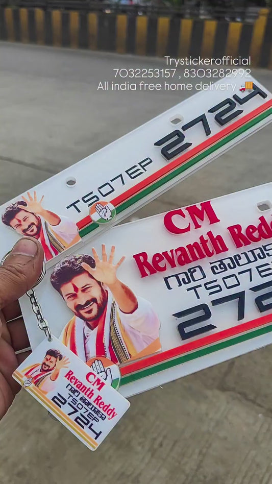 Revanth Reddy 3D Number Plate
