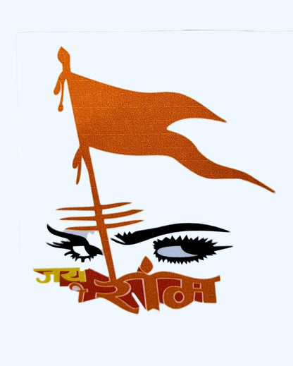 Jai Shri Ram Print Vinyl Radium Sticker