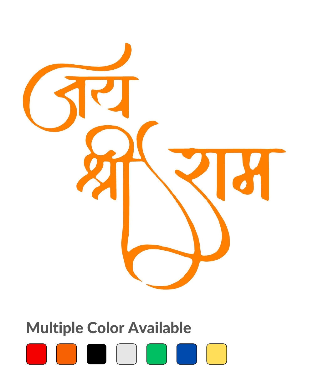 Jai Shri Ram Stylish Creative Vinyl Radium Sticker