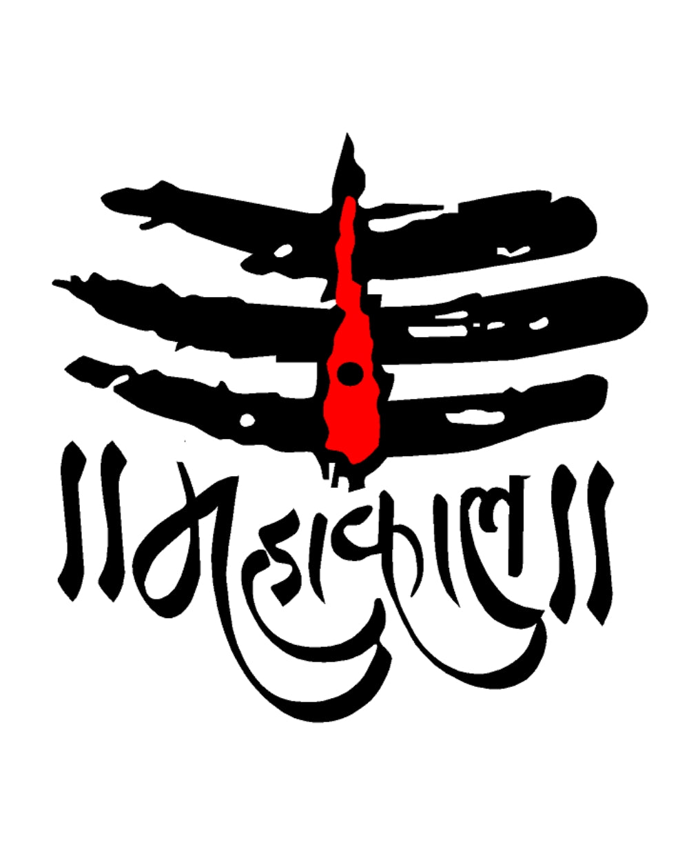 Mahakal Creative Vinyl Radium Sticker ( Red - Black color )